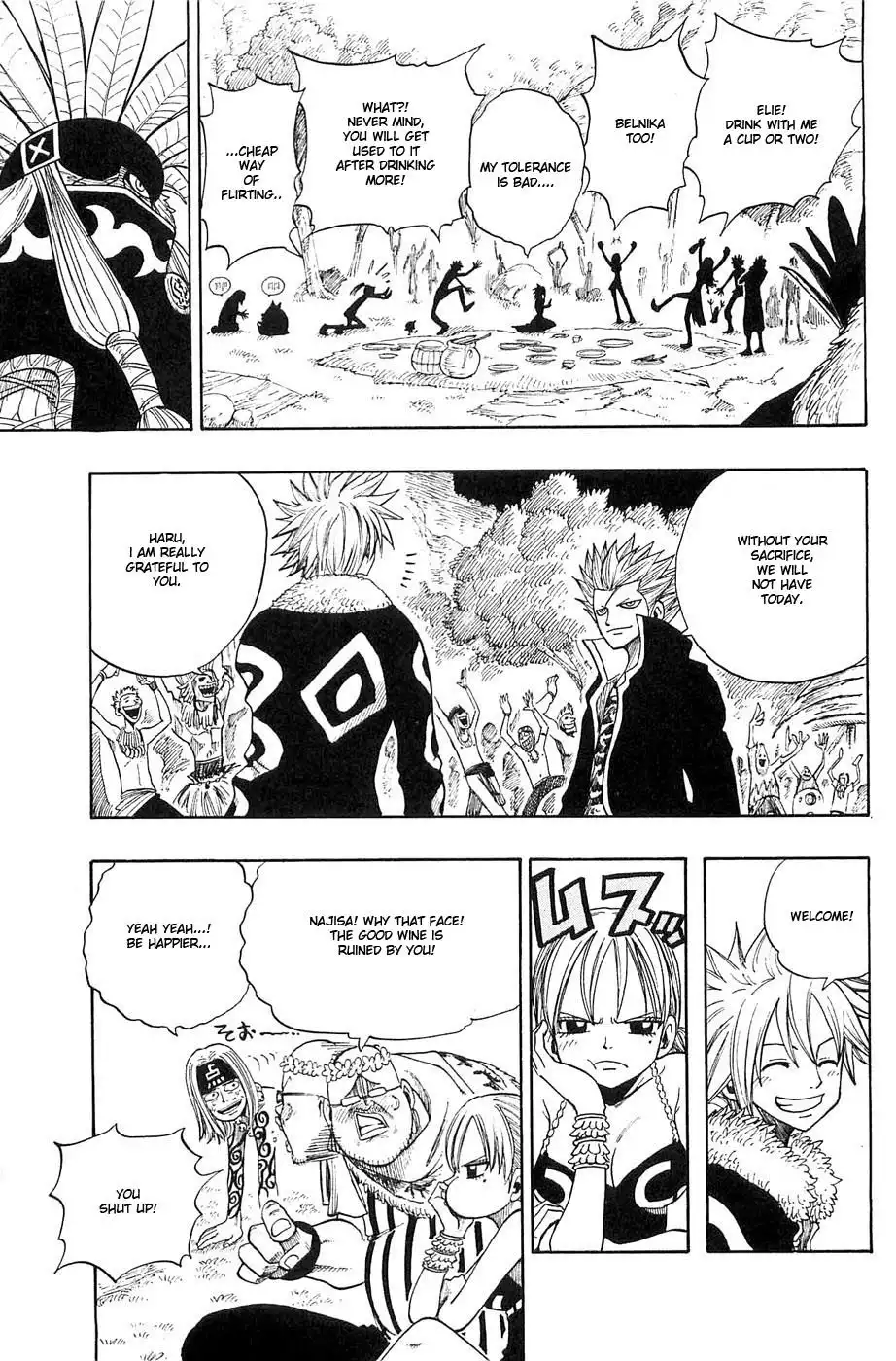 Rave Master Chapter 233 13